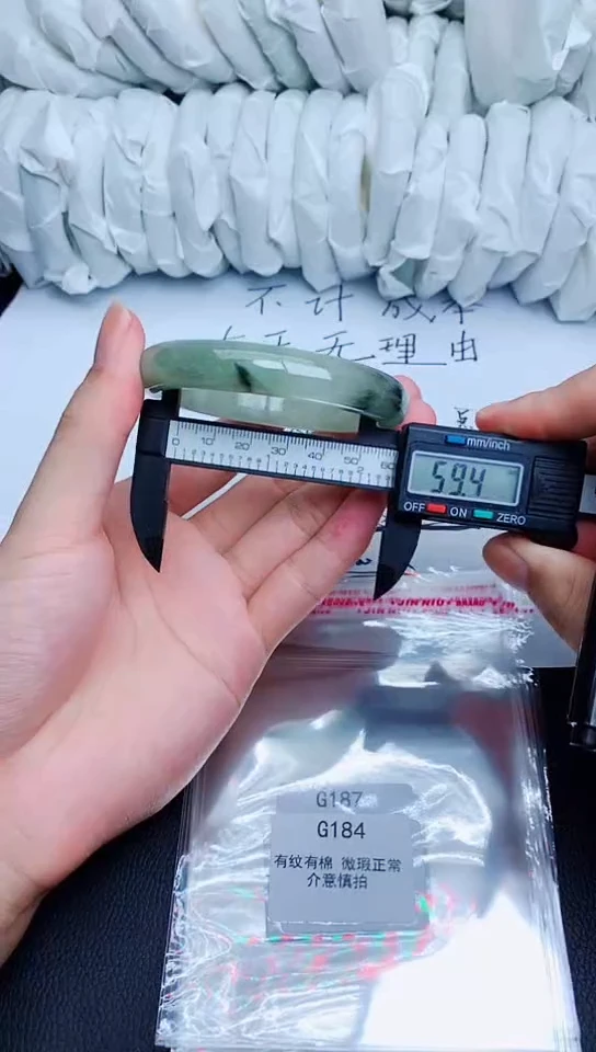 翡翠手镯未镶嵌G184所见即所得