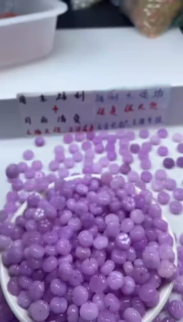 未镶嵌颈饰水晶w2870紫*龙晶五瓣花10mm*10颗