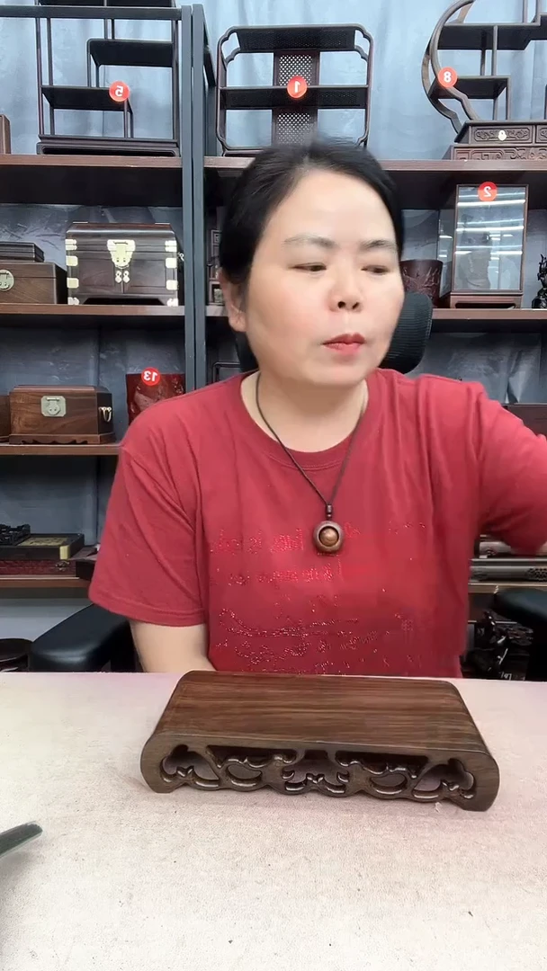 鸡翅木类端景台1221小李子红木工艺品