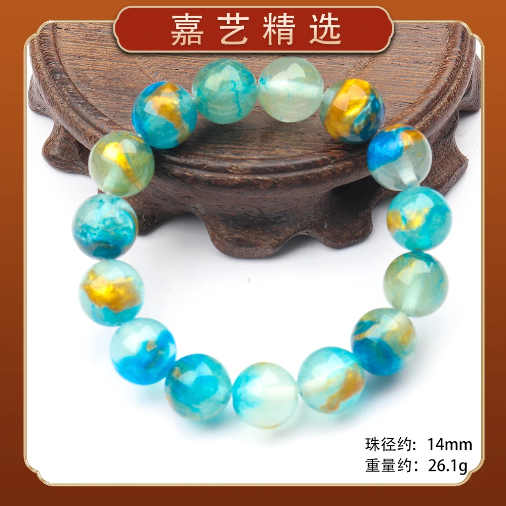 JY115精品时尚气质百搭款手串（多样性发一)