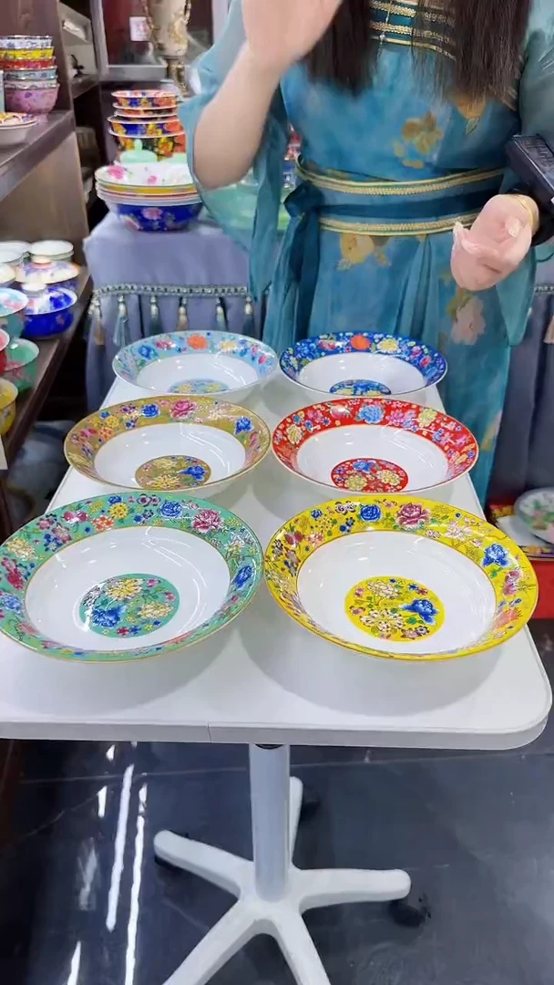 瓷片7.5英寸圆深盘6个景德镇陶瓷