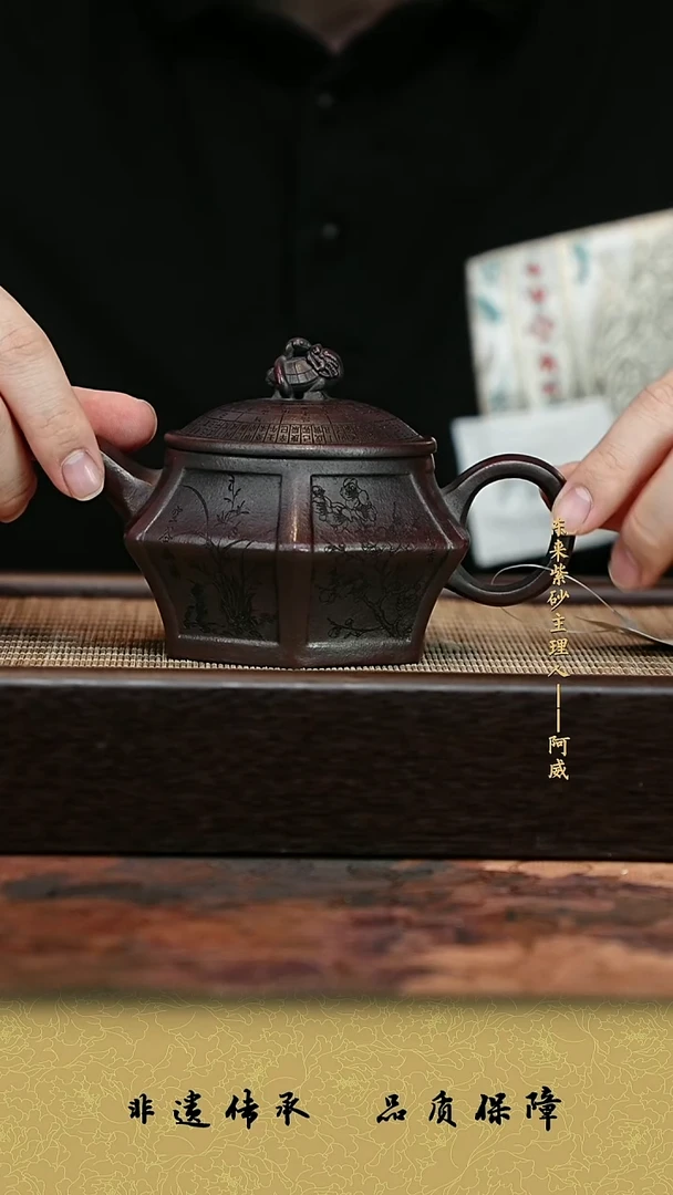 茶壶紫砂紫砂茶壶