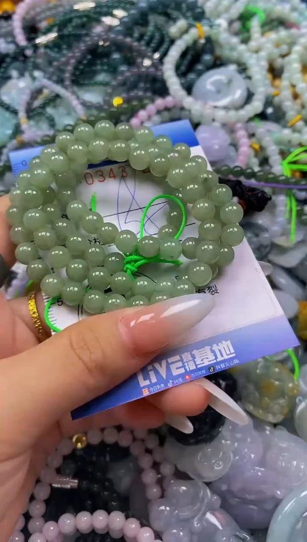 颈饰未镶嵌翡翠闪购0343723