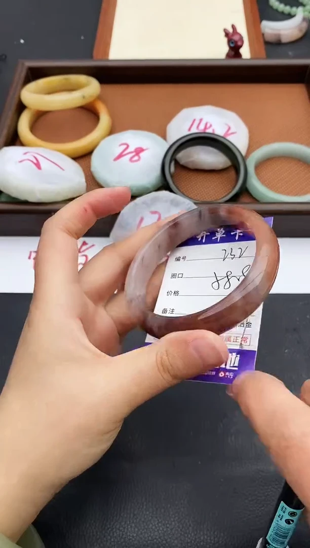 未镶嵌手镯石英质玉232+58/59