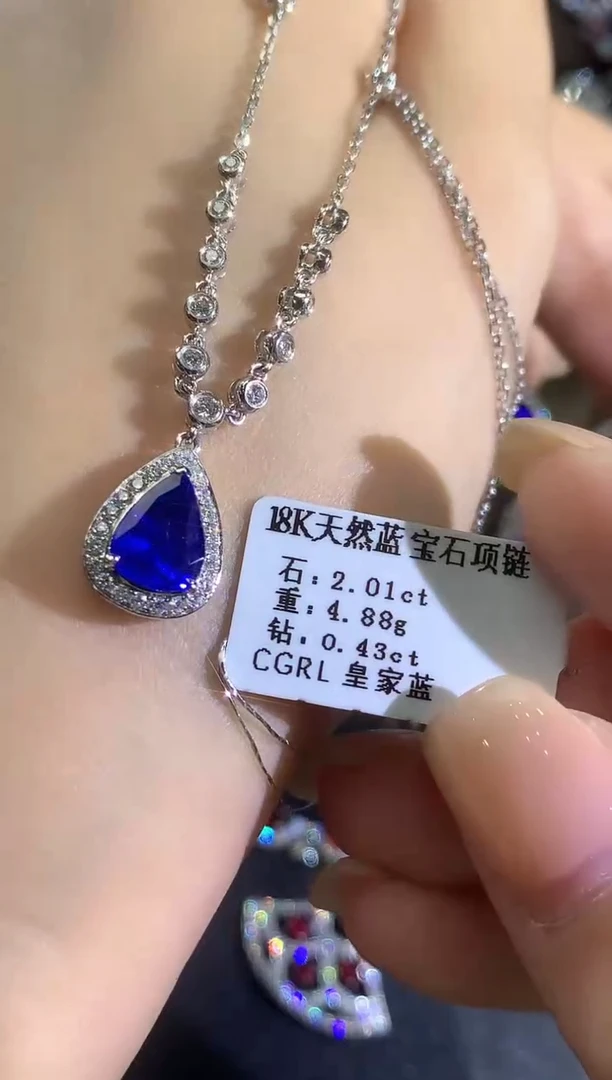 项链蓝宝石18K金镶嵌e300