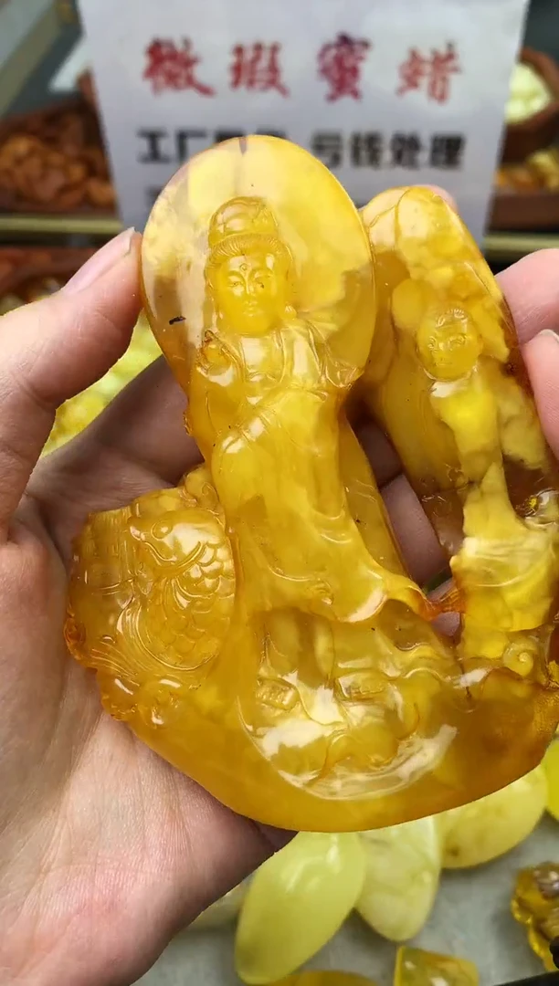 【闪购商品】琥珀珠宝奇石未镶嵌77