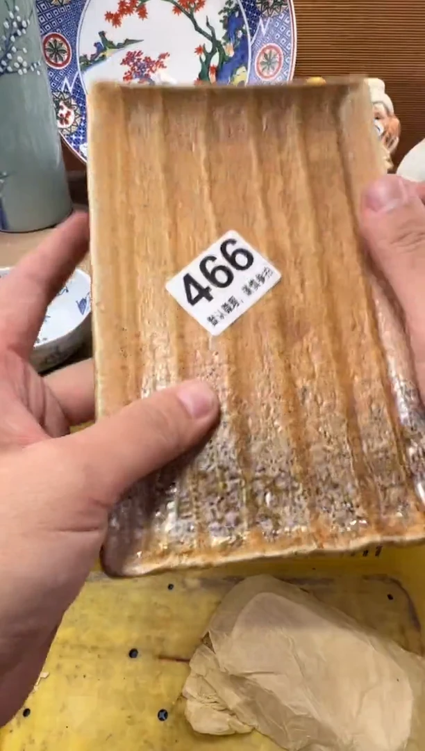 君****州瓷器瓷器瓷器瓷器瓷器瓷器瓷器
