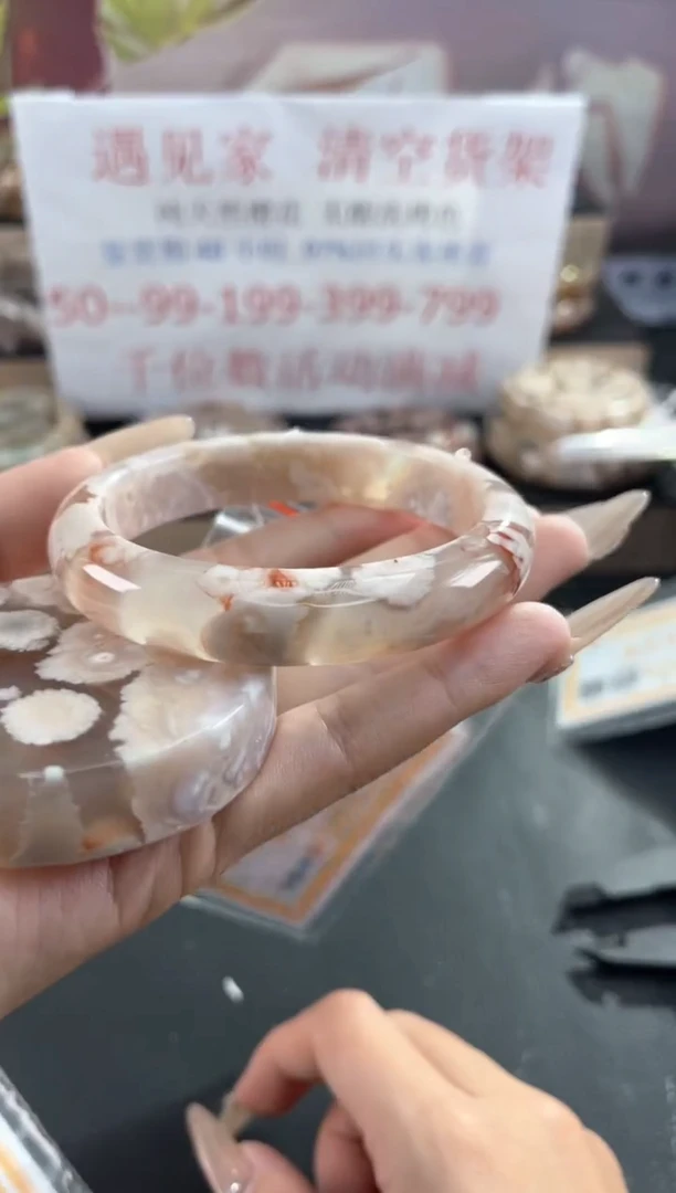 未镶嵌手镯石英质玉天然樱花玛瑙镯心赠品不保证完美62
