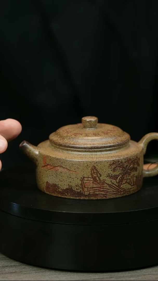 茶壶紫砂山***字H1921李琴柴烧平底德中