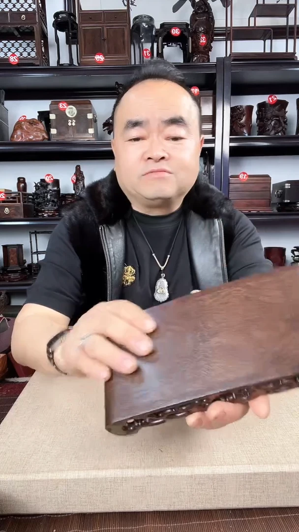 【闪购商品】木1220老李红木工艺品