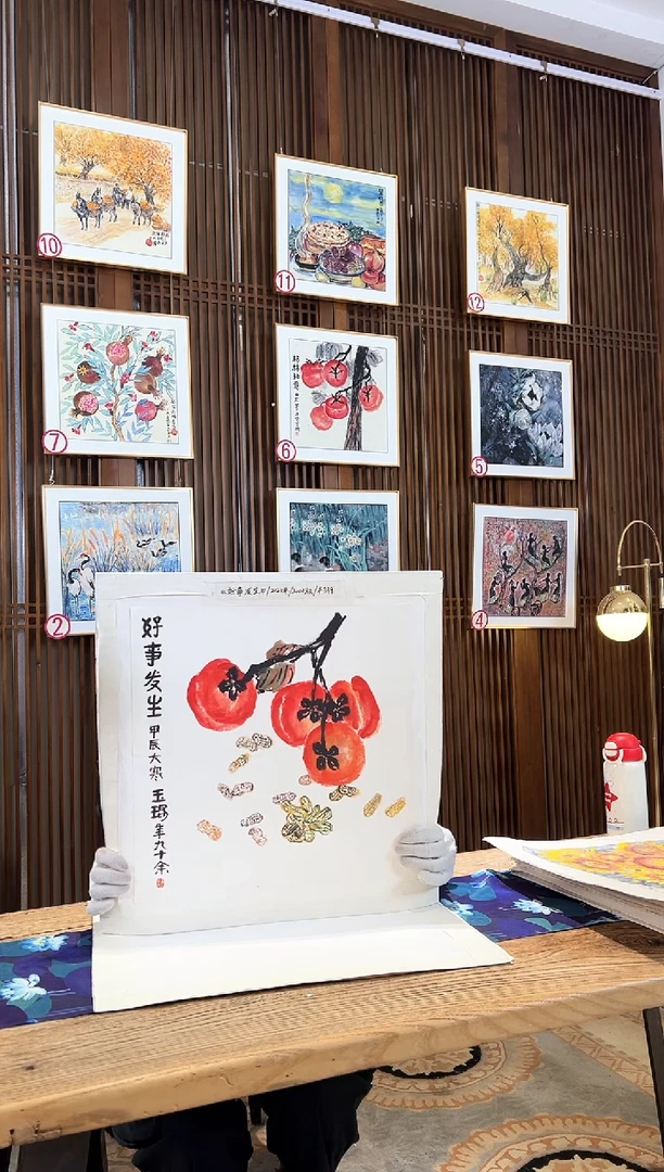 版画版画耿玉琨名章限量版画S