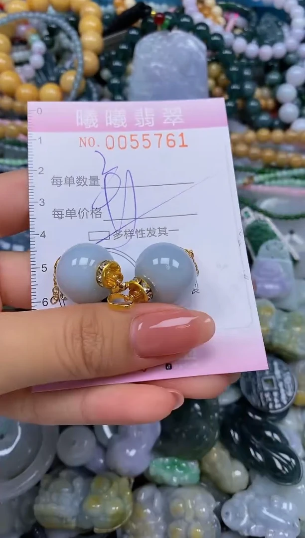 颈饰未镶嵌翡翠闪购0055761多样性发其一