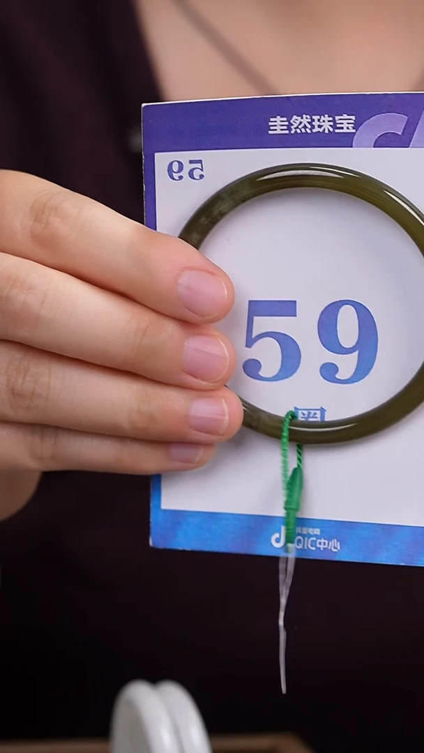 和田玉手镯未镶嵌133