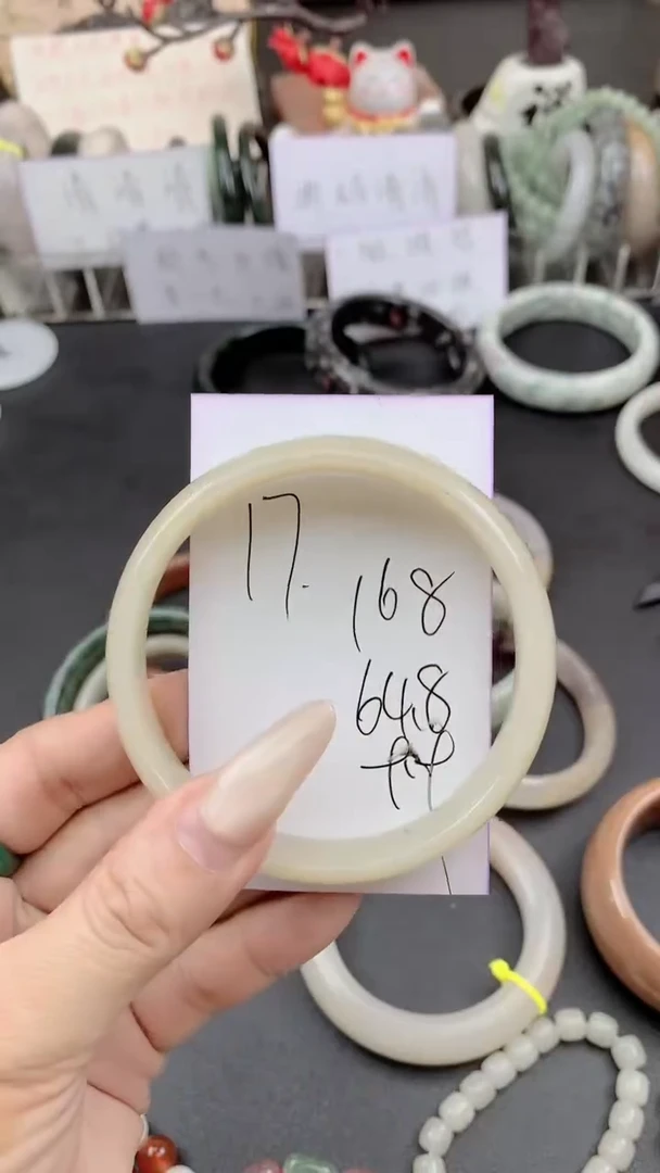 未镶嵌手镯石英质玉168