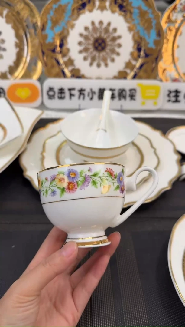 瓷片单杯无碟福利价