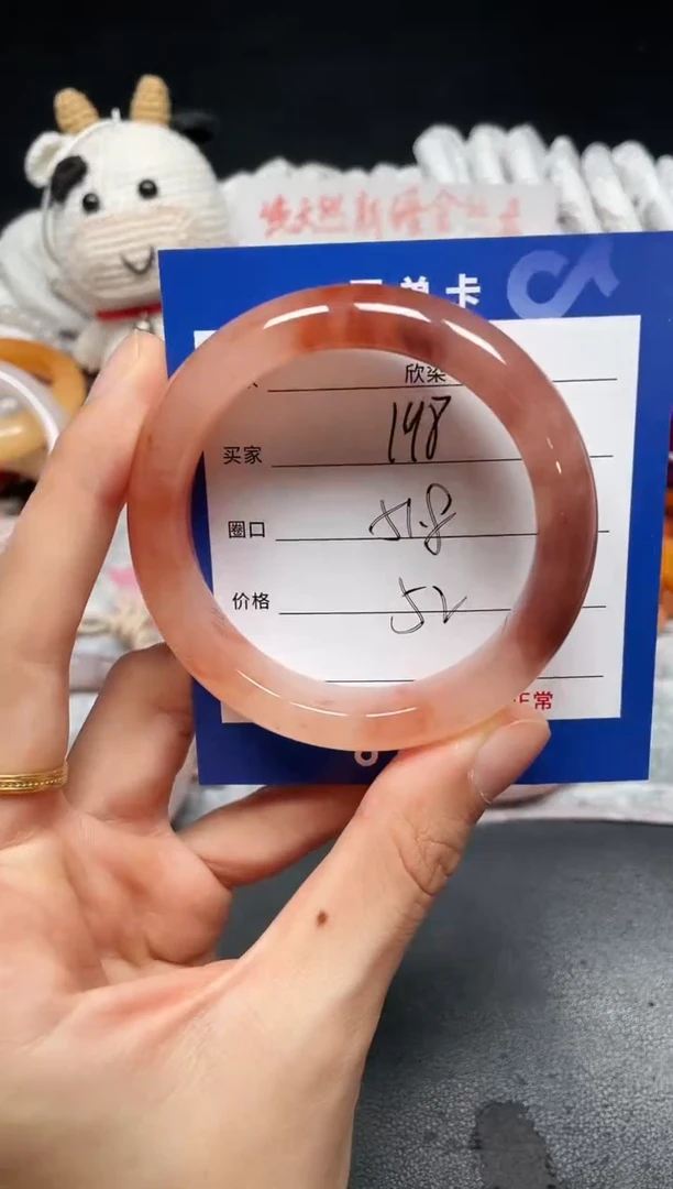 未镶嵌石英质玉手镯198