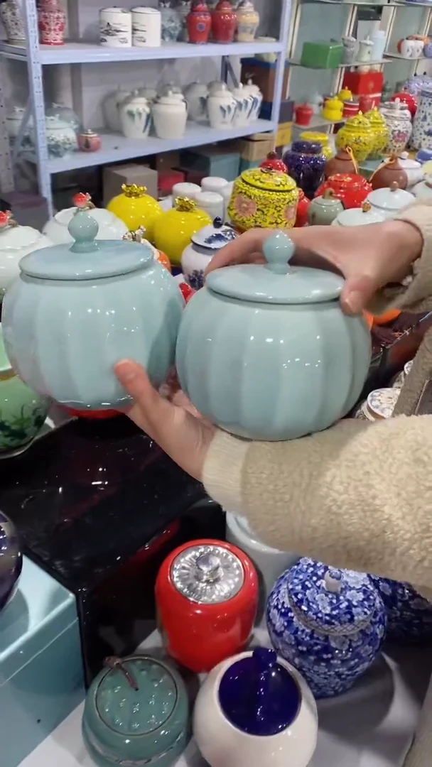 【闪购商品】罐陶瓷茶叶罐储物密封罐家用绿茶红茶普洱龙井