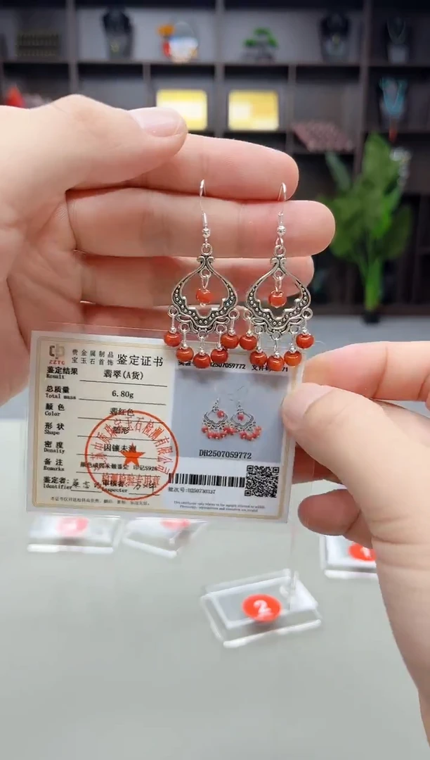 银S925镶嵌翡翠耳饰332000