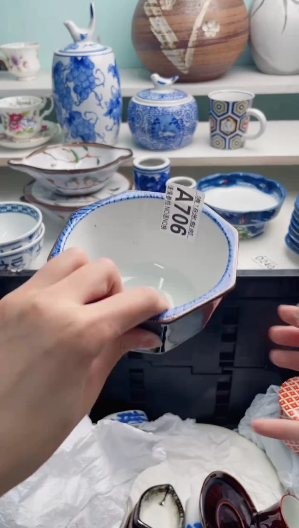 陶瓷景****静A706**********