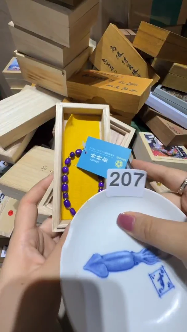 瓷片美*瓷器瓷器瓷器瓷器瓷器
