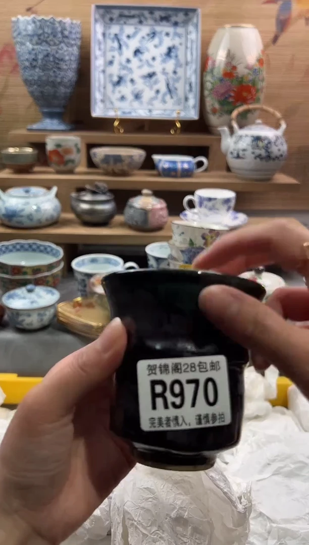 【闪购商品】瓷片当天满28米包邮R970