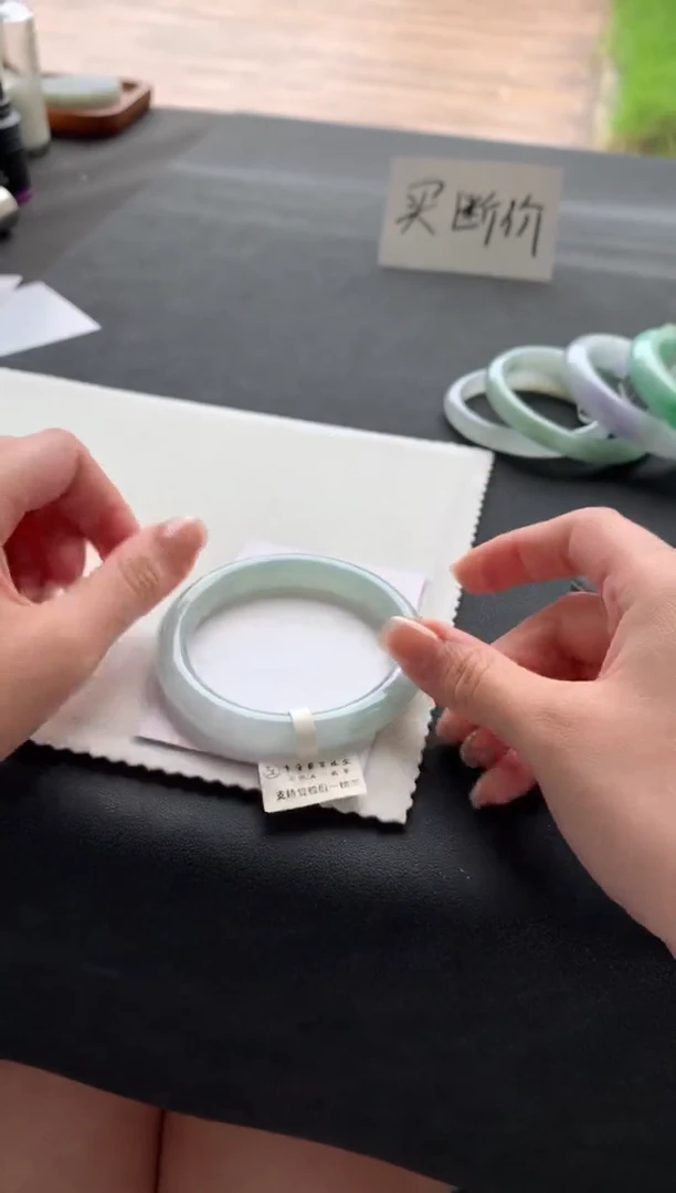 翡翠手镯未镶嵌57圆条A3892买断