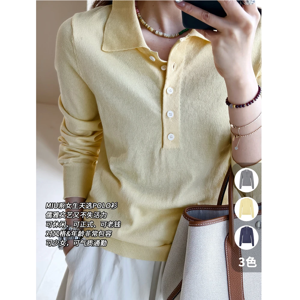 美洋MEIYANG 格雷POLO针织衫 老钱知识分子基础百搭翻领排扣上衣U