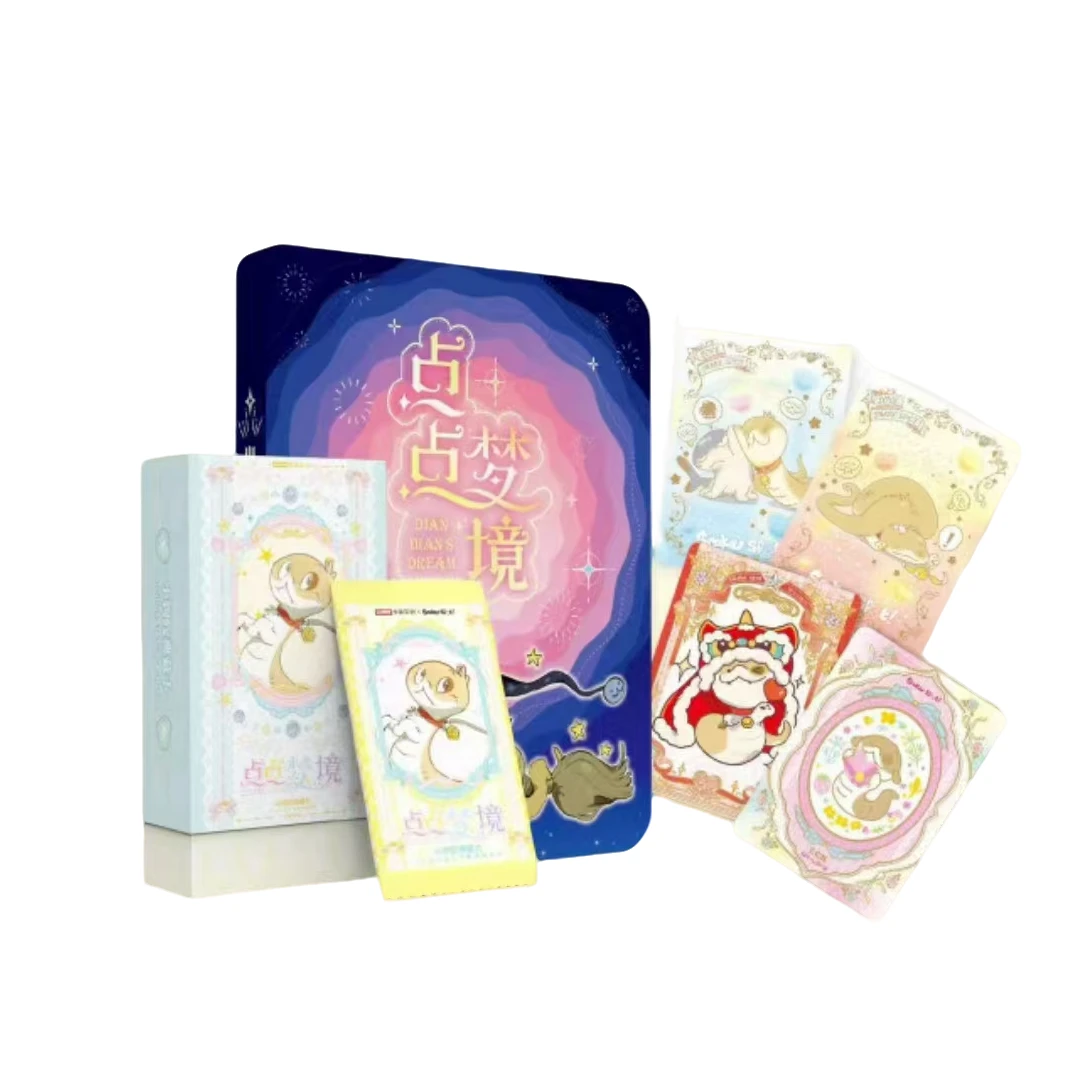 【点盒】卡盟文创-点点梦境-小狗蛇典藏卡>代拆盲盒 芋圆