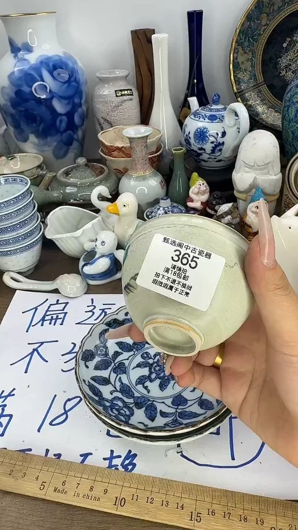 格*斯365啊啊啊啊啊啊啊
