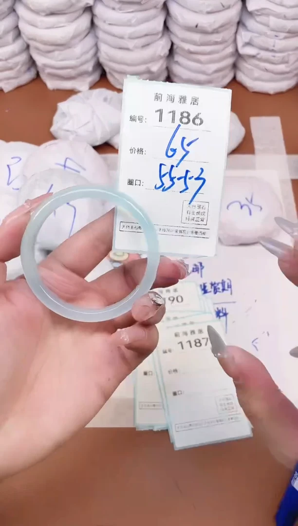 【闪购商品】玛瑙/玉髓手镯未镶嵌1186