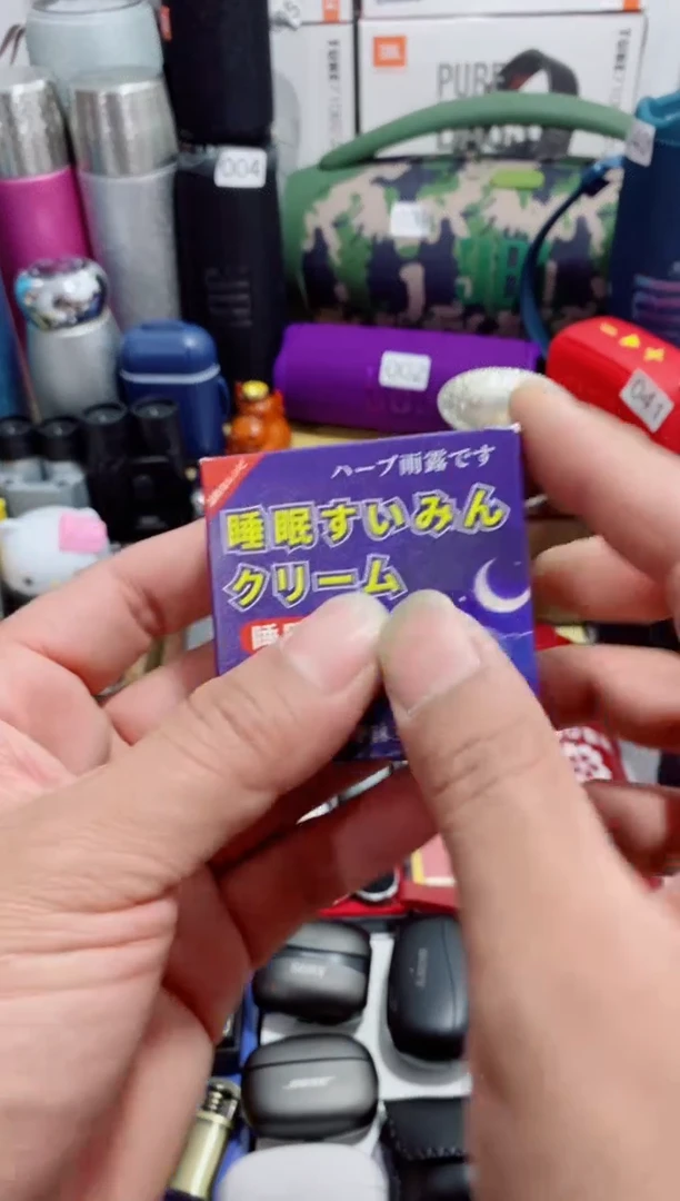 瓷片闪购商品如图所示