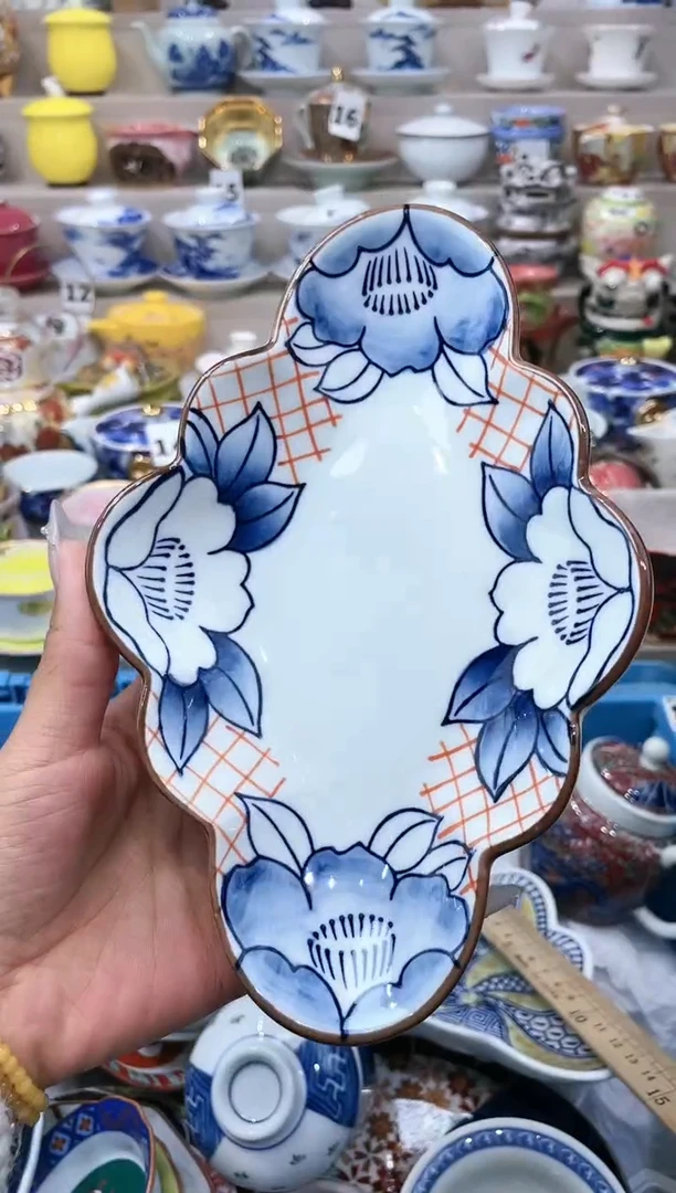 【闪购商品】云陶集市祝大家2025愿你所愿皆所得