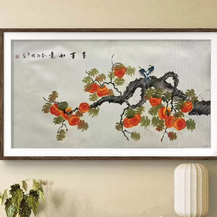 橱窗展示/传奇美术/隋树云/宣纸国画/带证书/不带框