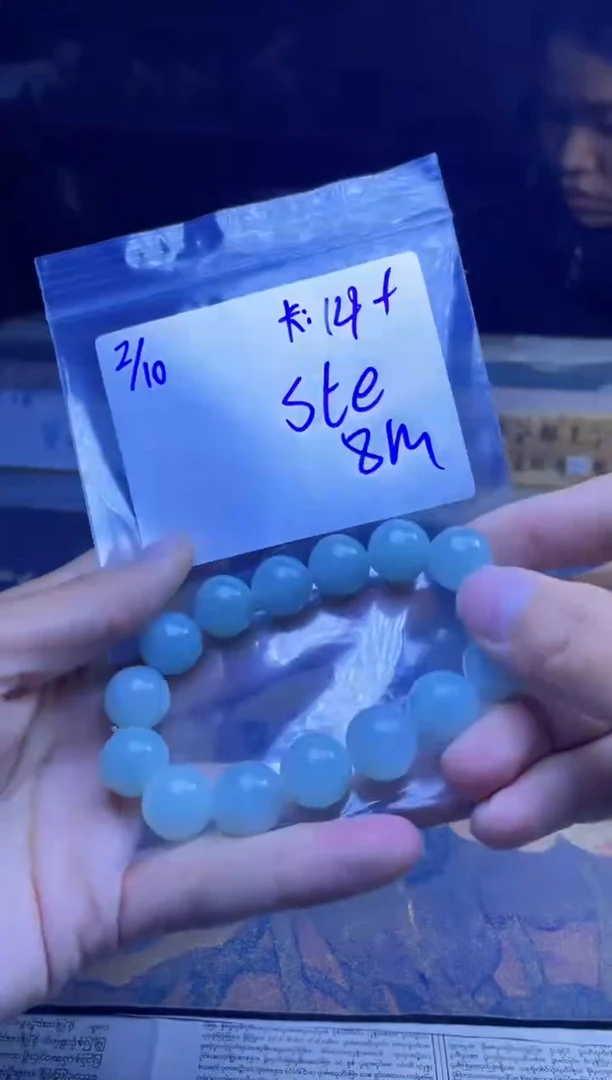 【闪购商品】定制翡翠未镶嵌珠串