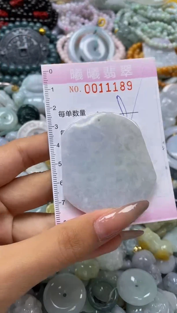 翡翠未镶嵌颈饰闪购0011189