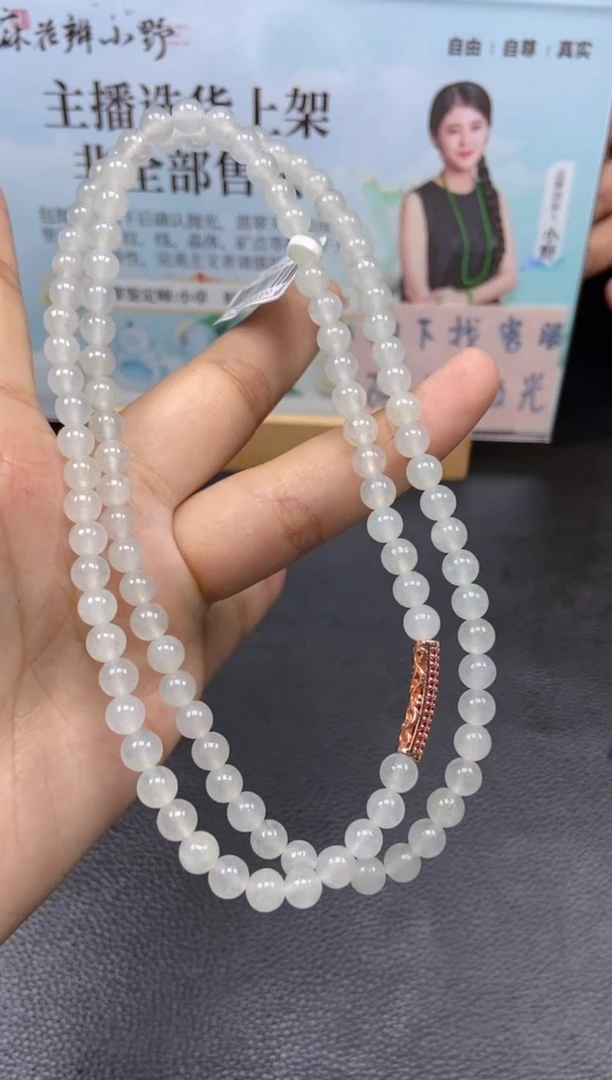 未镶嵌定制翡翠天然翡翠A货238