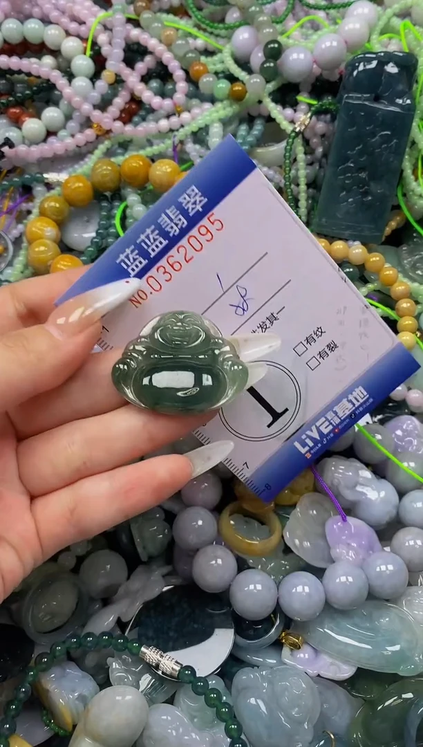 颈饰未镶嵌翡翠闪购0362095