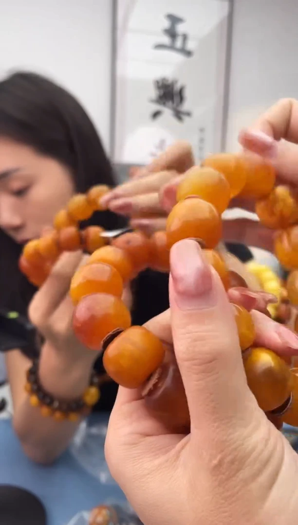 未镶嵌蜜蜡珠宝奇石055 假一罚十多样性发其一