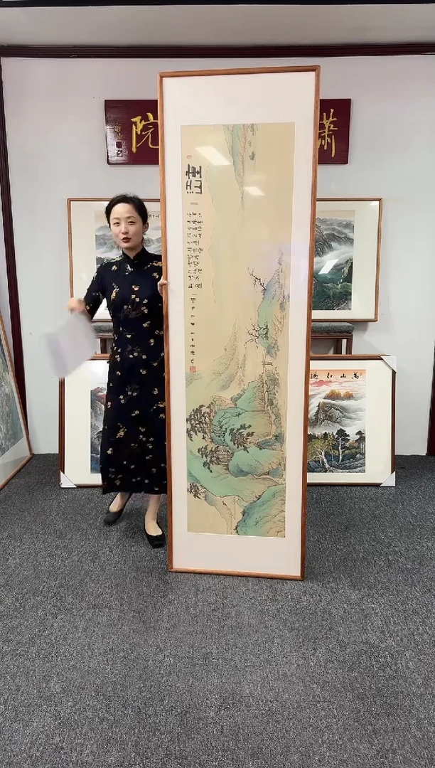 国画千里江山图 210*60 曹勇强