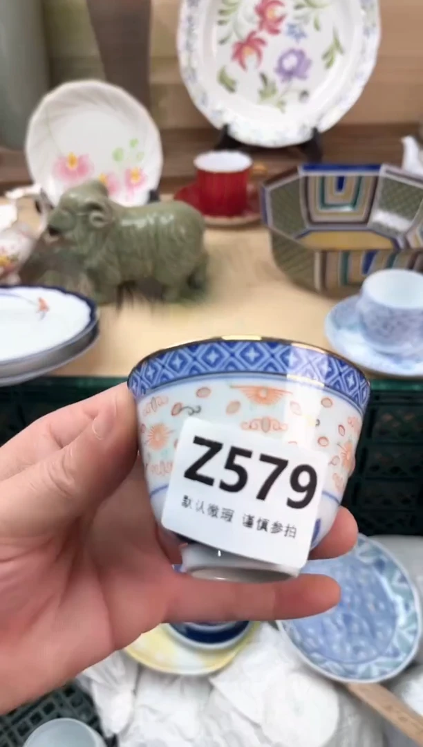 瓷片天*579