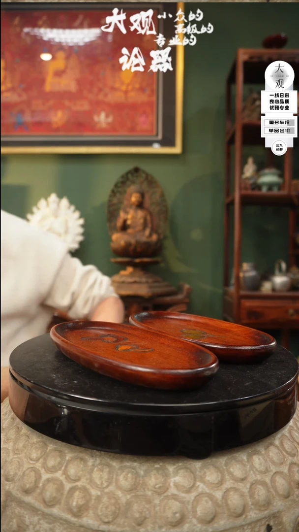 【闪购商品】瓷片大观论器两只