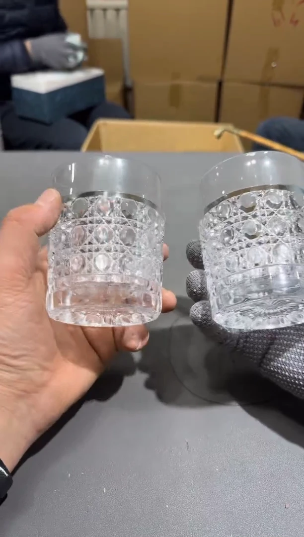 【闪购商品】杯小四孤品收藏中古品