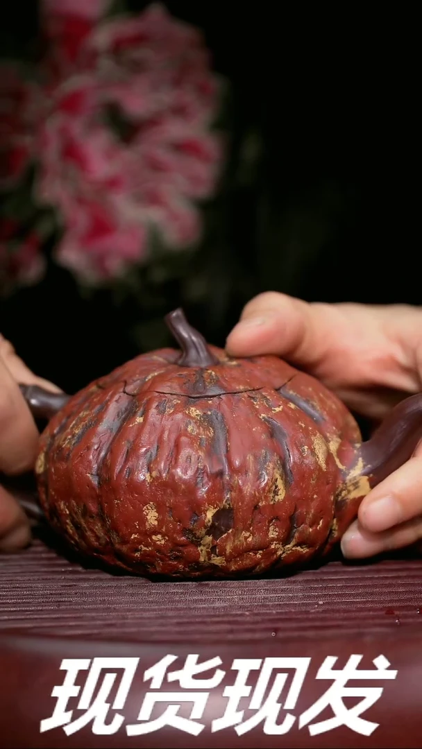 【闪购商品】紫砂茶杯紫砂主人杯放漏