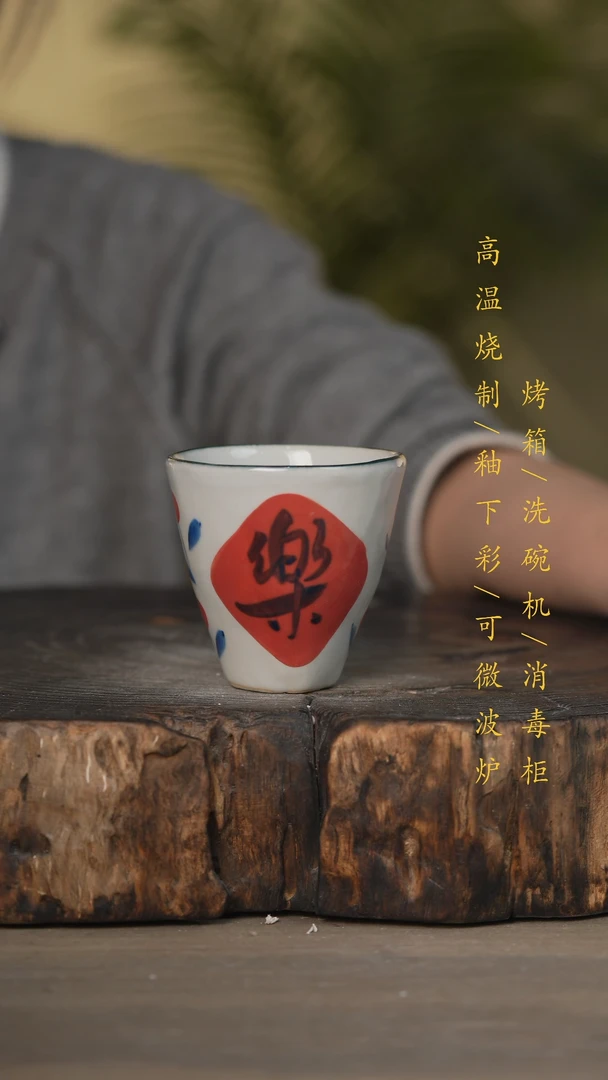 【闪购商品】碗景德镇高温釉下彩可微波烤箱洗碗机
