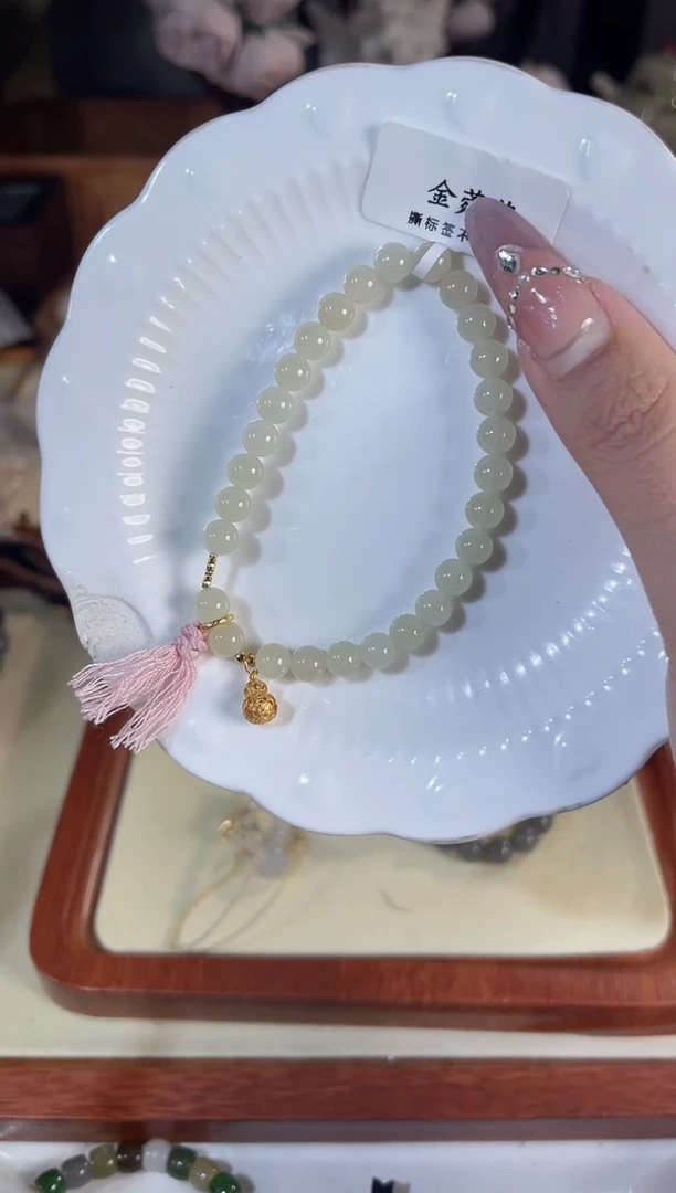 未镶嵌手链和田玉多样性发其一孤品默认微瑕