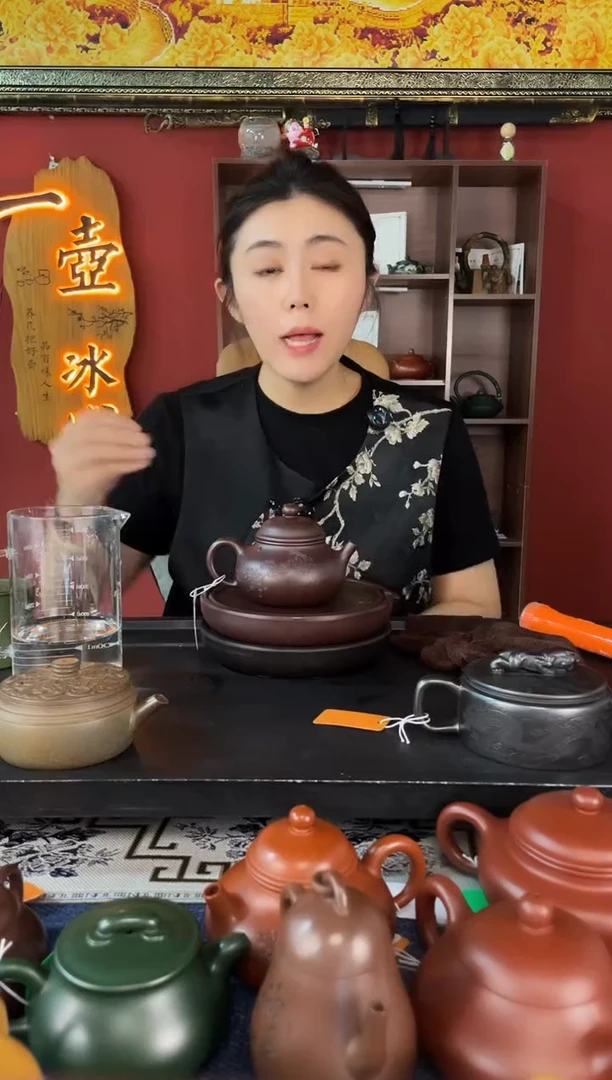 茶壶紫砂梅花容天 紫茄泥