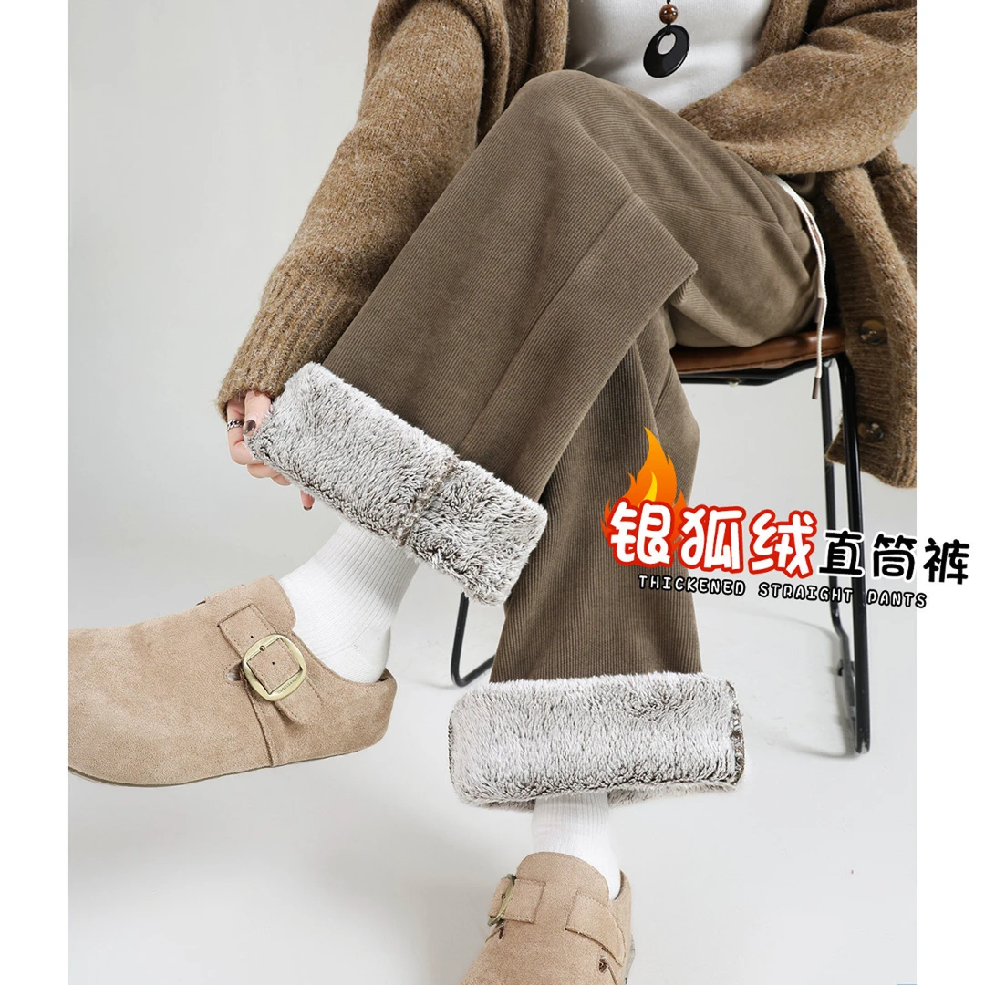 银狐绒加绒加厚阔腿裤女冬季2025新款高腰垂感休闲灯芯绒直筒棉裤
