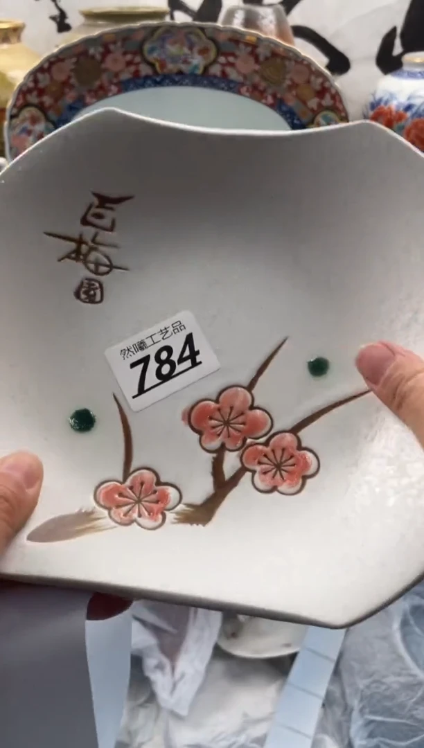 【闪购商品】瓷片784然曦海外工艺品****