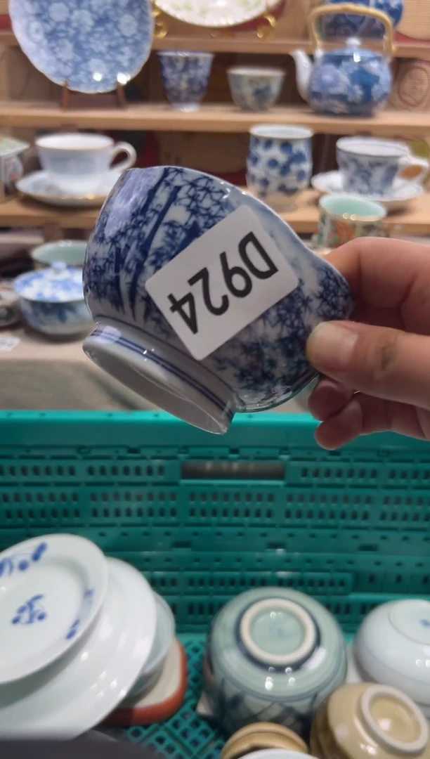 瓷片阳**马---------D924