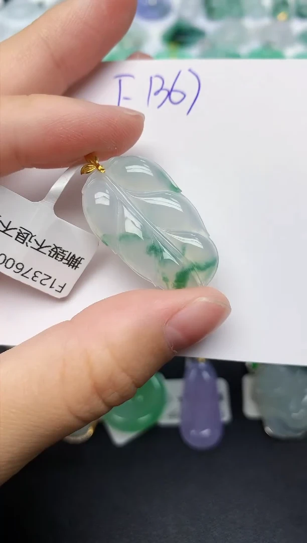 颈饰18K金镶嵌翡翠天然缅甸A货翡翠百元以上9元证书费自理